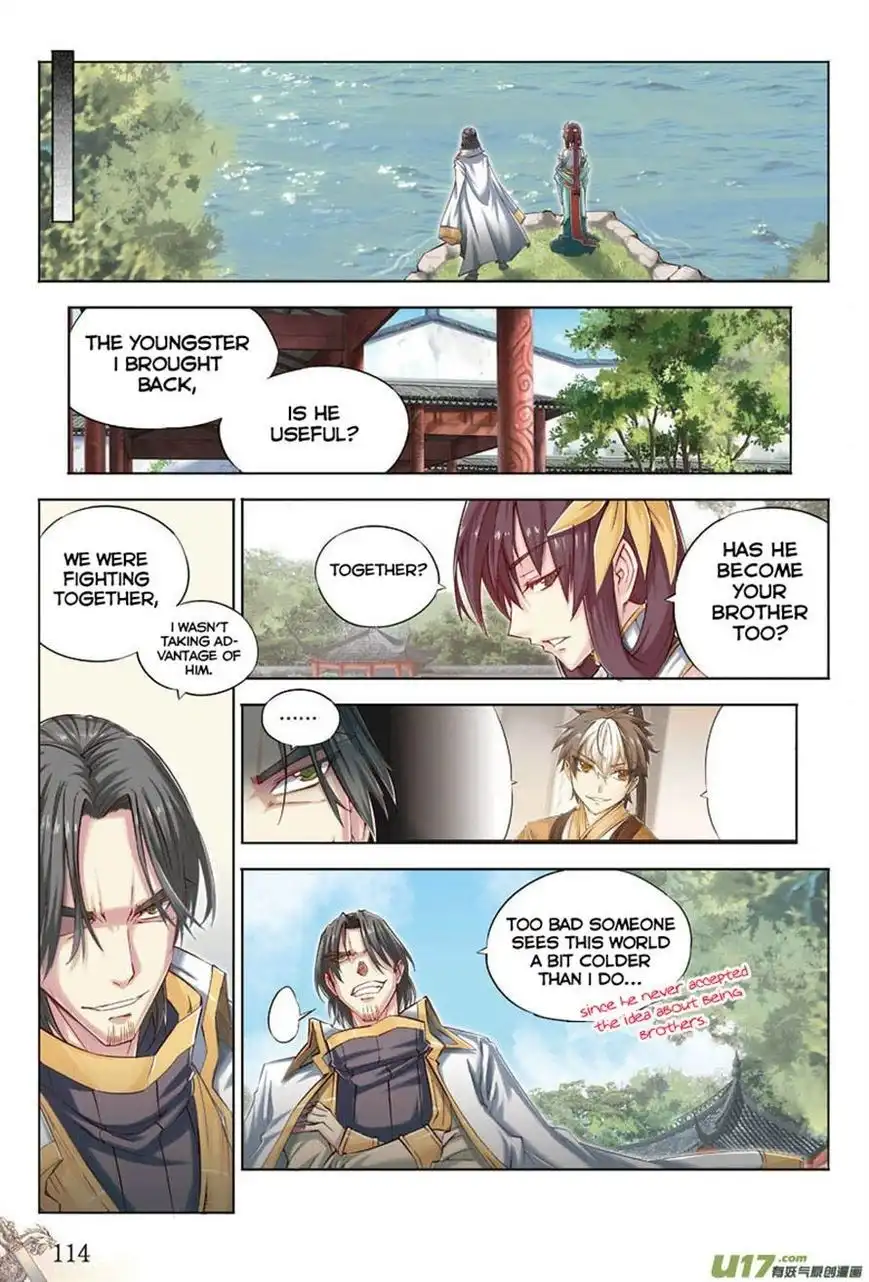 Jiang Ye Chapter 18 3